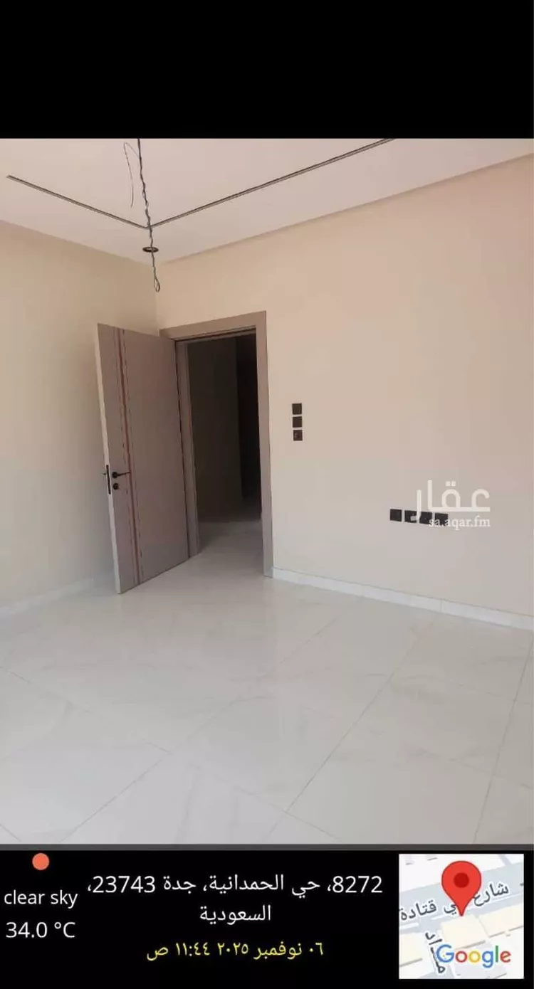 عمارة للبيع في شارع زر بن حبيش, حي البشائر, مدينة جدة, منطقة مكة المكرمة