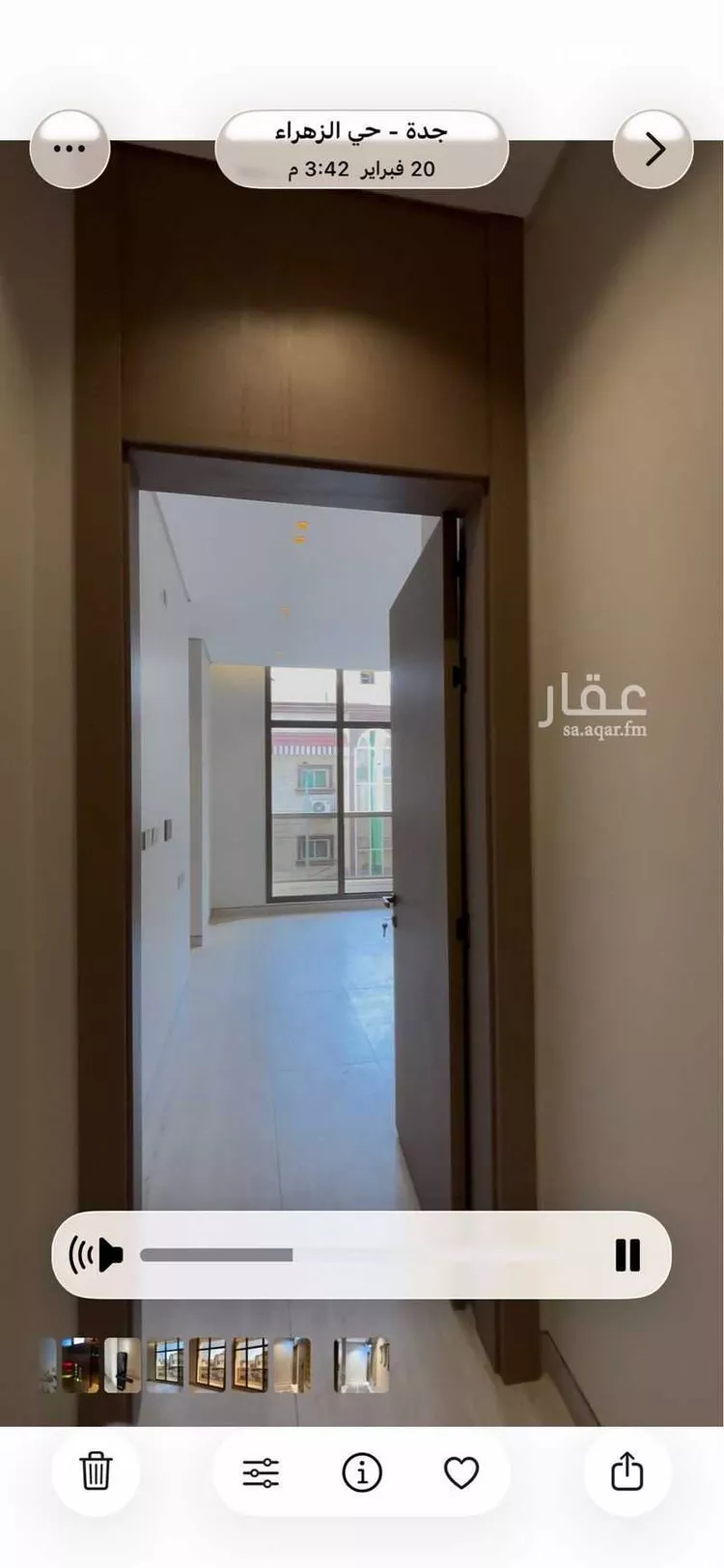 شقة للإيجار في شارع ابو سبره الجعفي, حي الزهراء, مدينة جدة, منطقة مكة المكرمة صورة 4