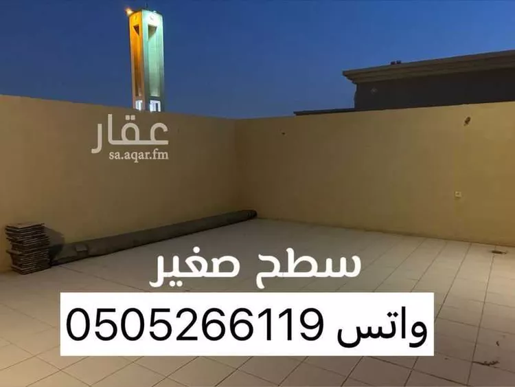 شقة للإيجار في شارع فهر بن مالك, حي الروضة, مدينة الرياض, منطقة الرياض صورة 2