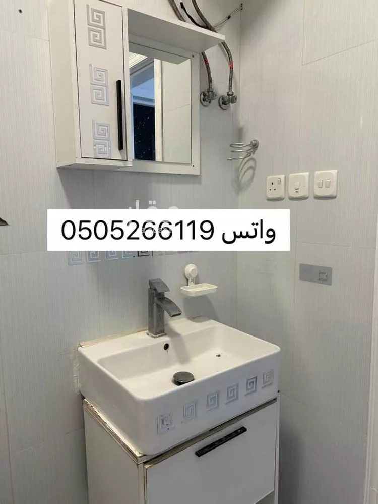 شقة للإيجار في شارع فهر بن مالك, حي الروضة, مدينة الرياض, منطقة الرياض صورة 3