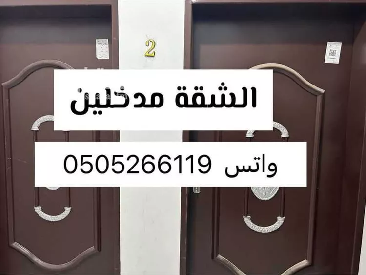 شقة للإيجار في شارع فهر بن مالك, حي الروضة, مدينة الرياض, منطقة الرياض