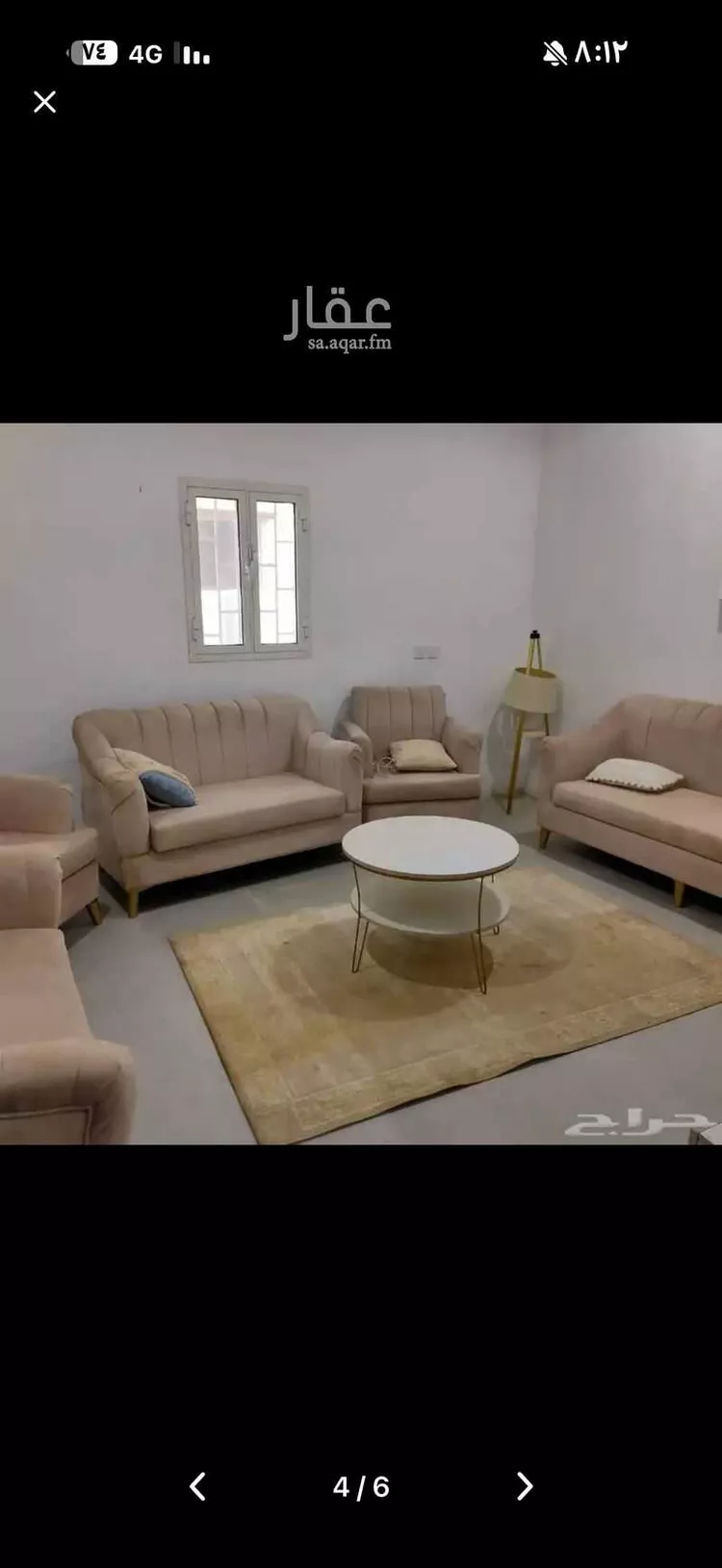 بيت للبيع في شارع حبيب بن أسيد بن جارية الثقفي ، ناوان ، المخواة صورة 3