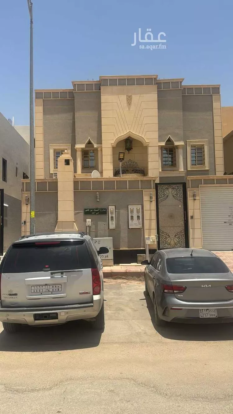 Villa for Sale in Riyadh Uhud