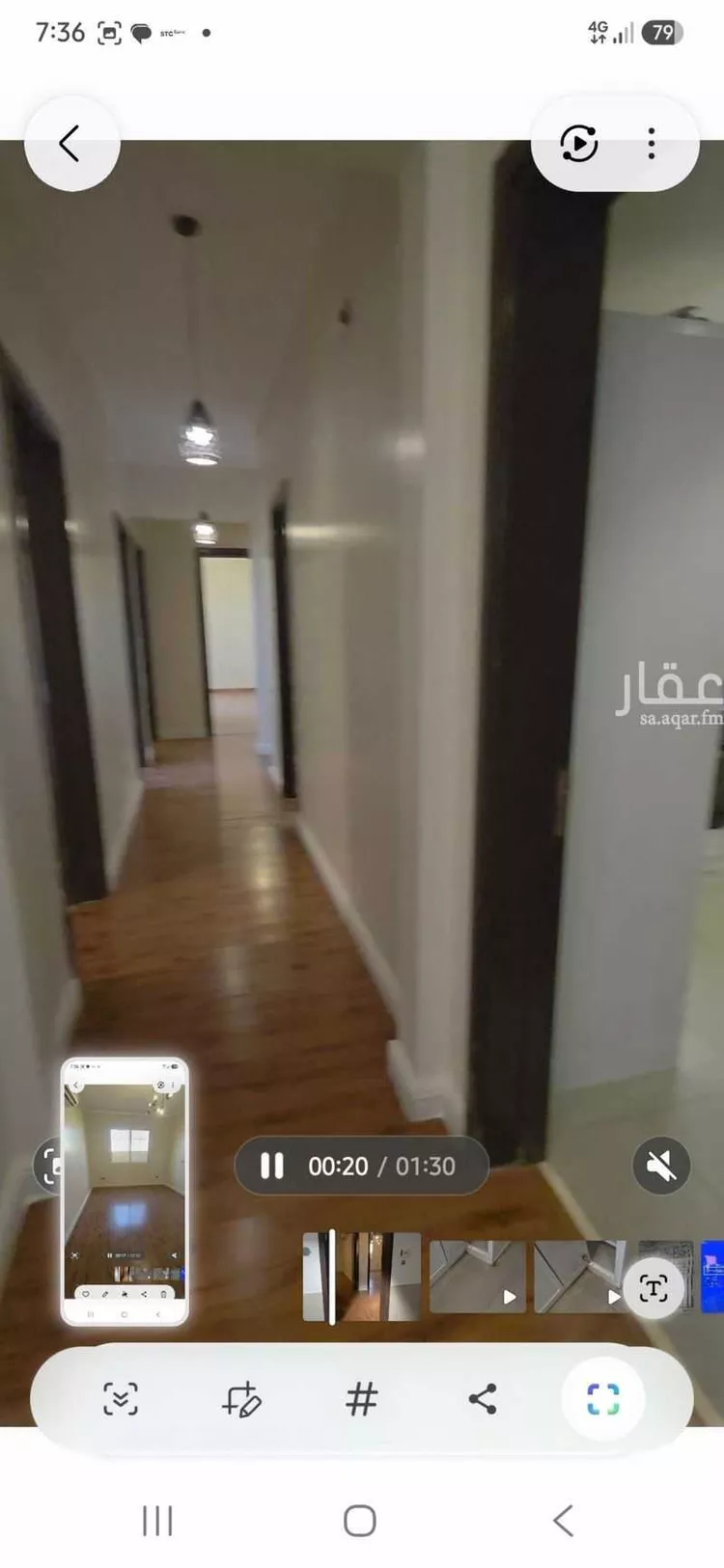 Apartment for Rent in Riyadh Qurtubah صورة 2