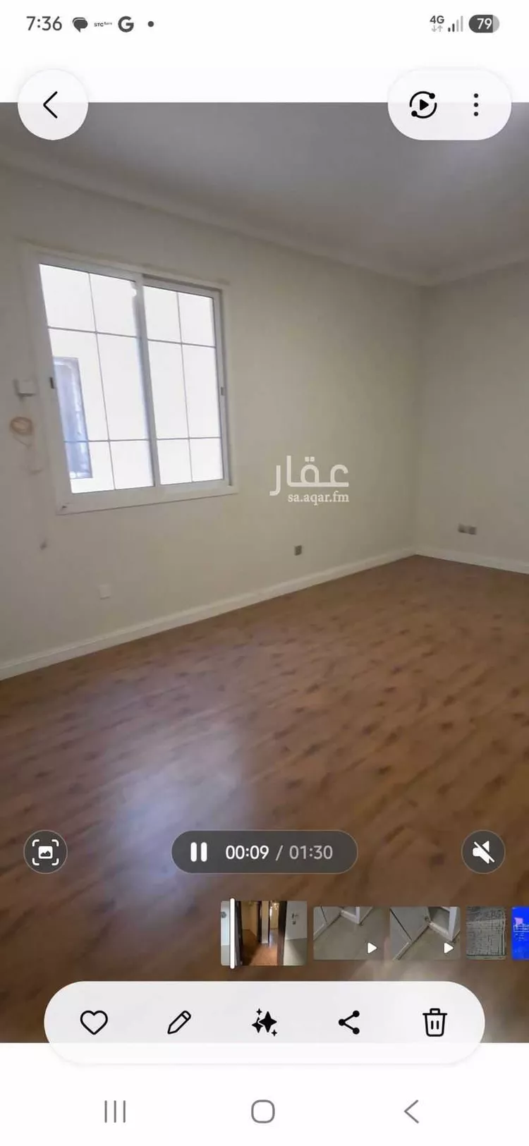 Apartment for Rent in Riyadh Qurtubah صورة 3