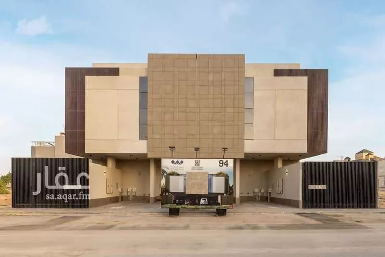 Apartment for Sale in Riyadh An Narjis
