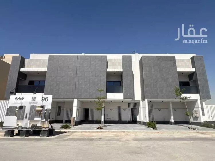 Floor for Sale in Riyadh Al Qirawan