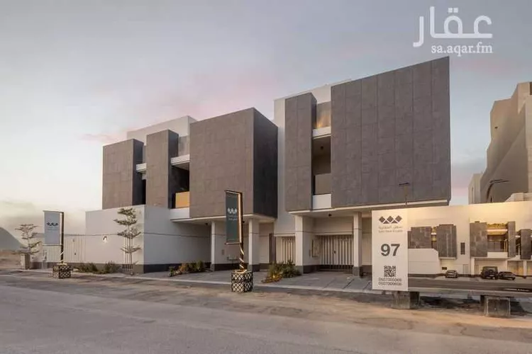 Floor for Sale in Riyadh Al Qirawan