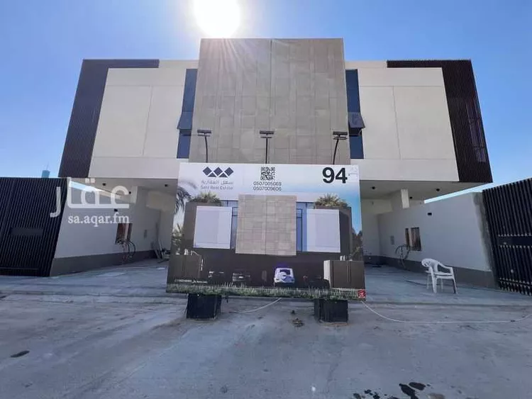 دور للبيع في شارع رقم 554, حي النرجس, مدينة الرياض, منطقة الرياض صورة 2