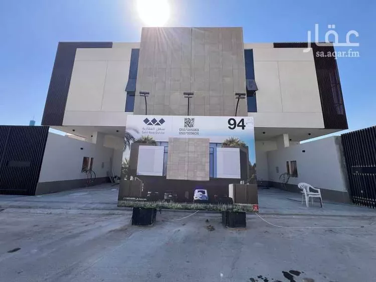 دور للبيع في شارع رقم 554, حي النرجس, مدينة الرياض, منطقة الرياض صورة 2