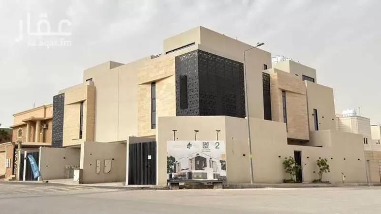 Apartment for Sale in Riyadh Al Wadi