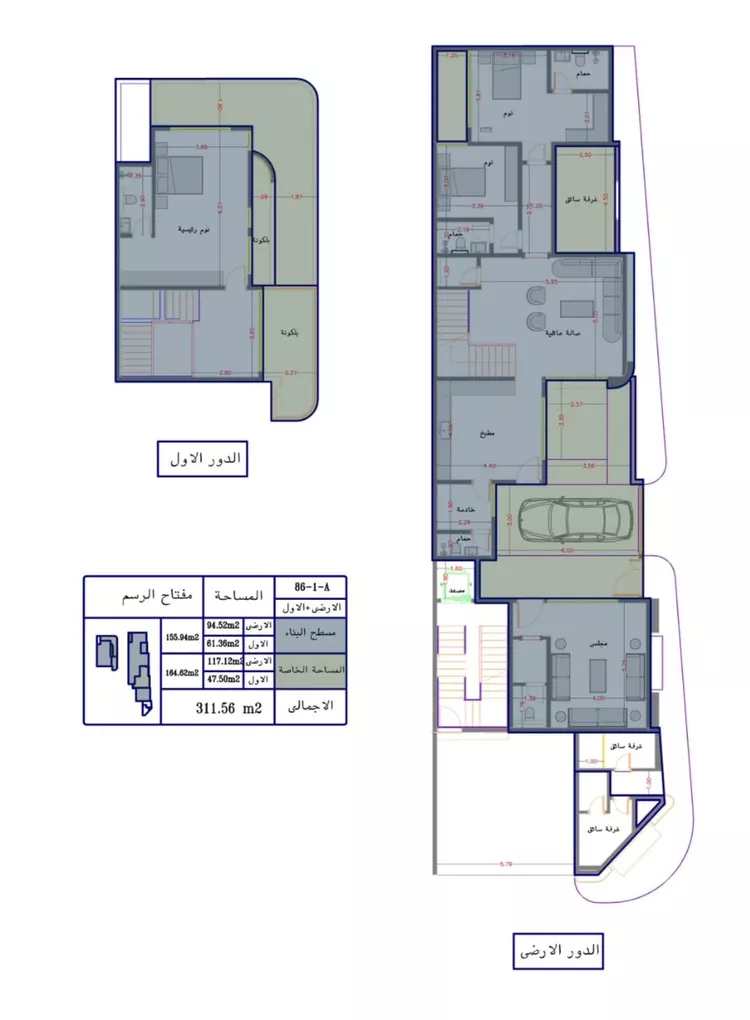 Floor for Sale in Riyadh As Sahafah 16