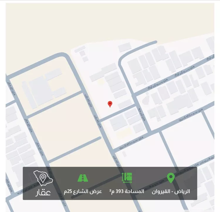 Land for Sale in Riyadh Al Qirawan