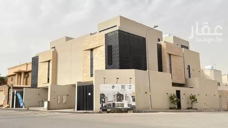 Floor for Sale in Riyadh Al Wadi