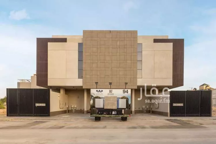 Floor for Sale in Riyadh An Narjis