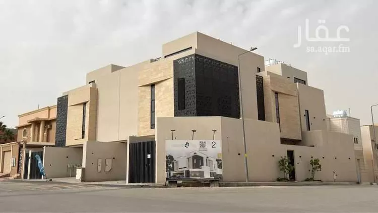 Floor for Sale in Riyadh Al Wadi