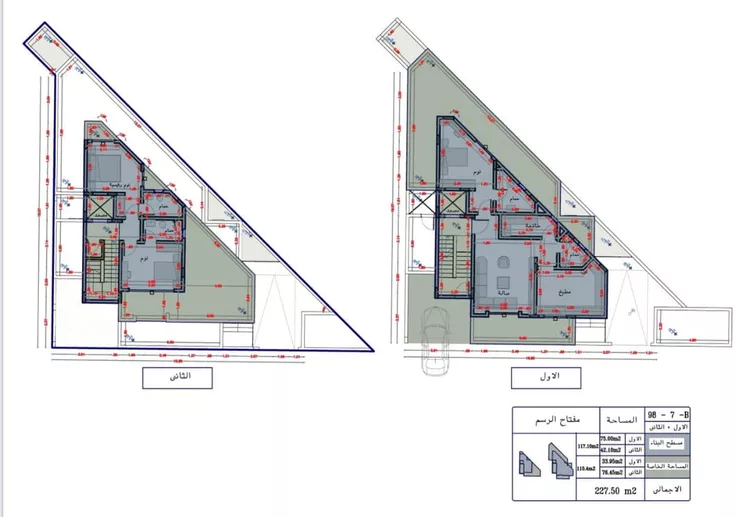 Floor for Sale in Riyadh Hittin 12