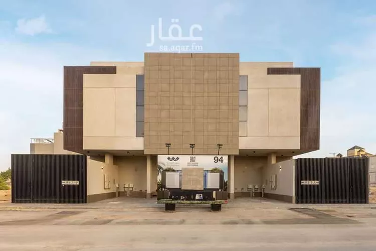 شقة للبيع في شارع رقم 554, حي النرجس, مدينة الرياض, منطقة الرياض