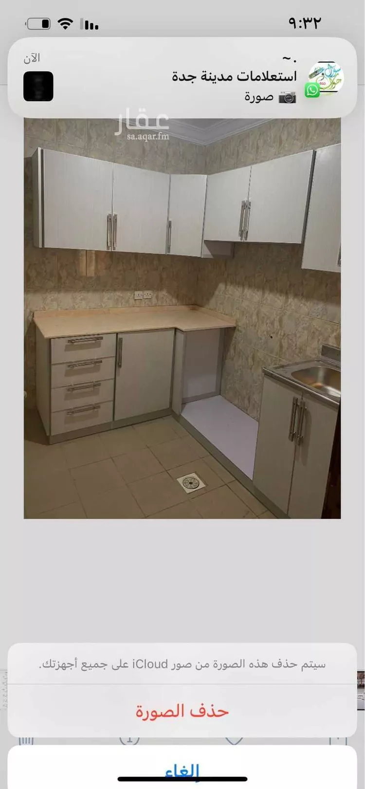 شقة للإيجار في شارع محمد بن سعيد, حي السلامة, مدينة جدة, منطقة مكة المكرمة صورة 2