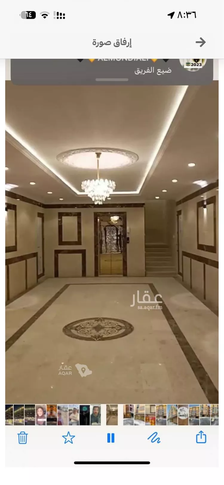 شقة للإيجار في شارع نهضة الشرق, حي السلامة, مدينة جدة, منطقة مكة المكرمة 7