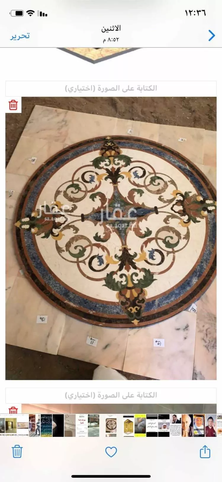 شقة للإيجار في شارع شجاع بن وهب, حي السلامة, مدينة جدة, منطقة مكة المكرمة