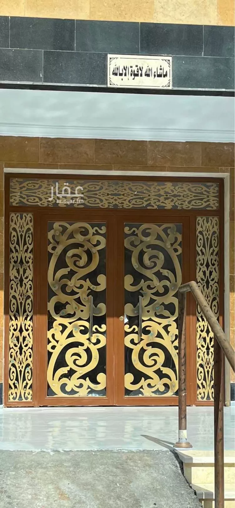 شقة للإيجار في شارع نهضة الشرق, حي السلامة, مدينة جدة, منطقة مكة المكرمة صورة 3
