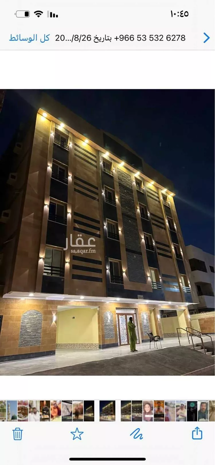 شقة للإيجار في شارع شجاع بن وهب, حي السلامة, مدينة جدة, منطقة مكة المكرمة صورة 5