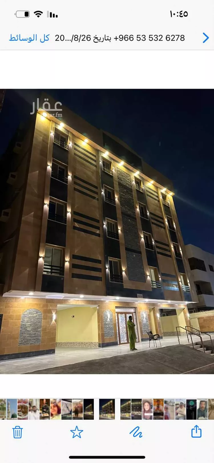Apartment for Rent in Jeddah As Salamah صورة 3