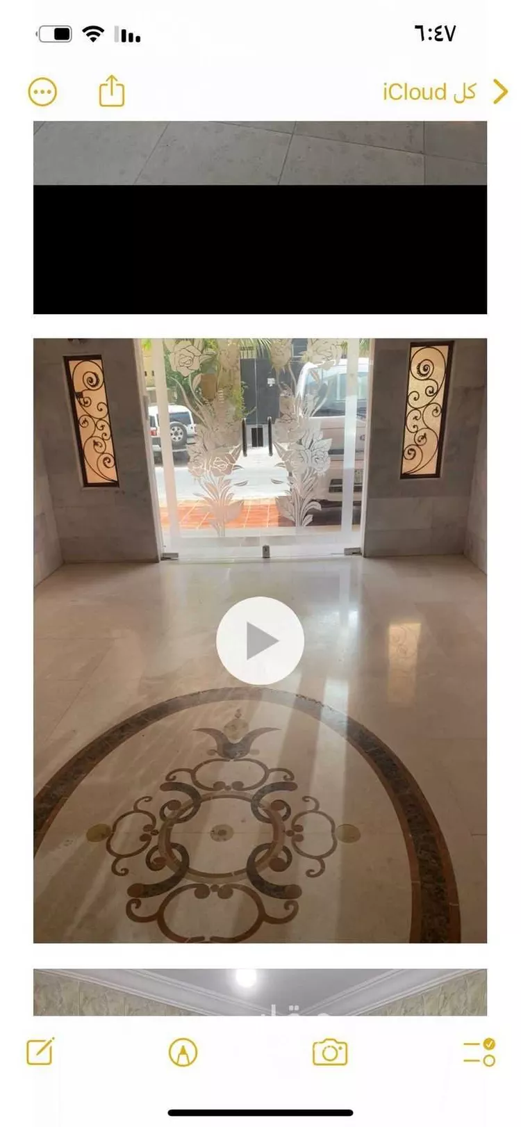 شقة للإيجار في شارع محمد بن سعيد, حي السلامة, مدينة جدة, منطقة مكة المكرمة صورة 5