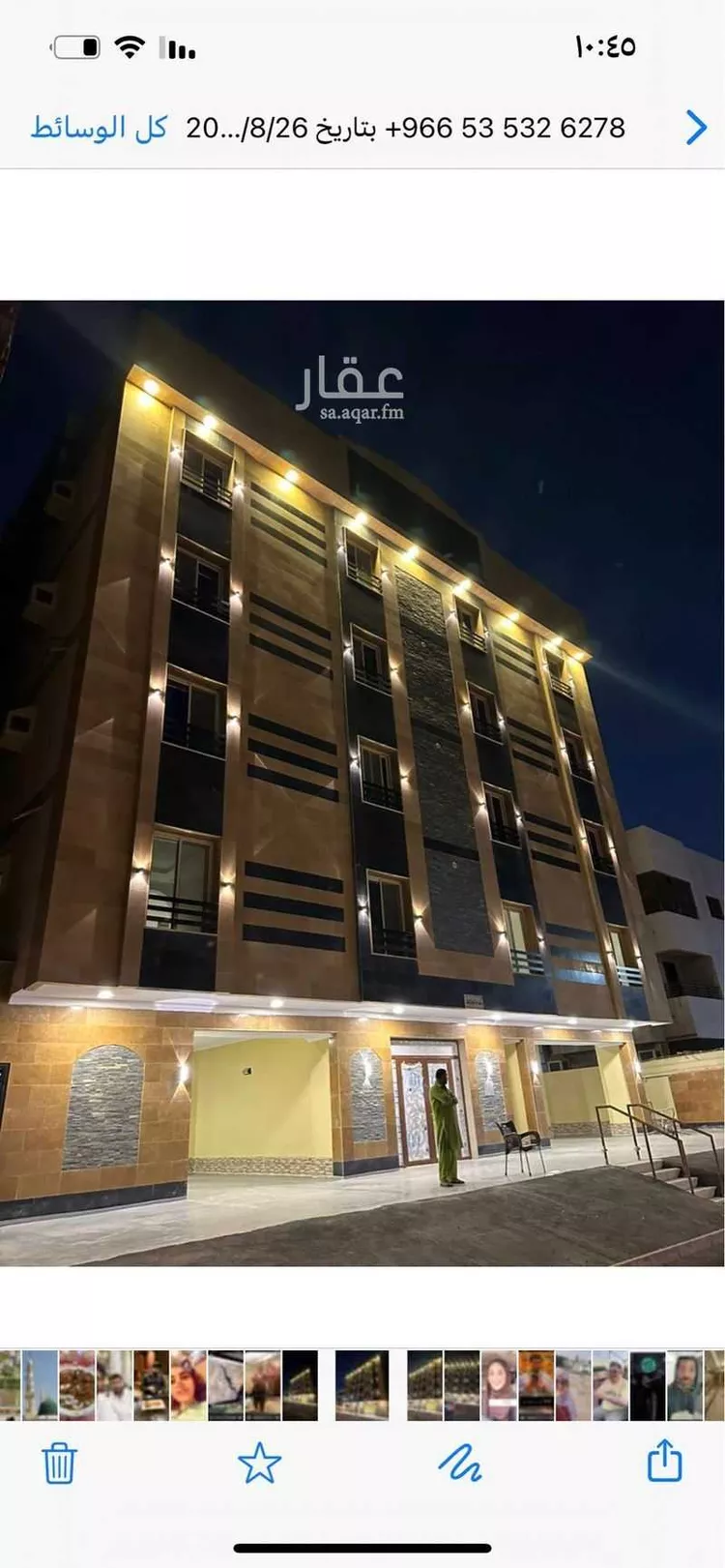 Apartment for Rent in Jeddah As Salamah صورة 5