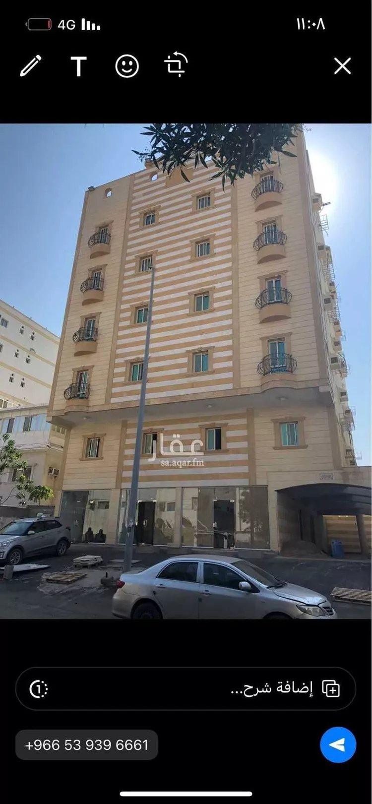 شقة للإيجار في شارع محمد مسعود, حي السلامة, مدينة جدة, منطقة مكة المكرمة