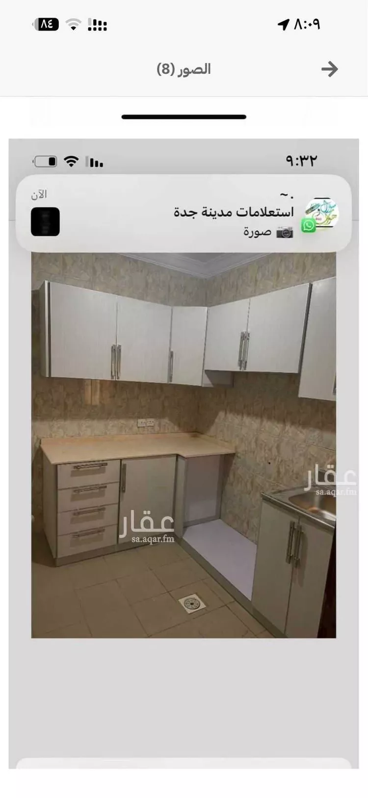 شقة للإيجار في شارع فضل الله, حي السلامة, مدينة جدة, منطقة مكة المكرمة صورة 5
