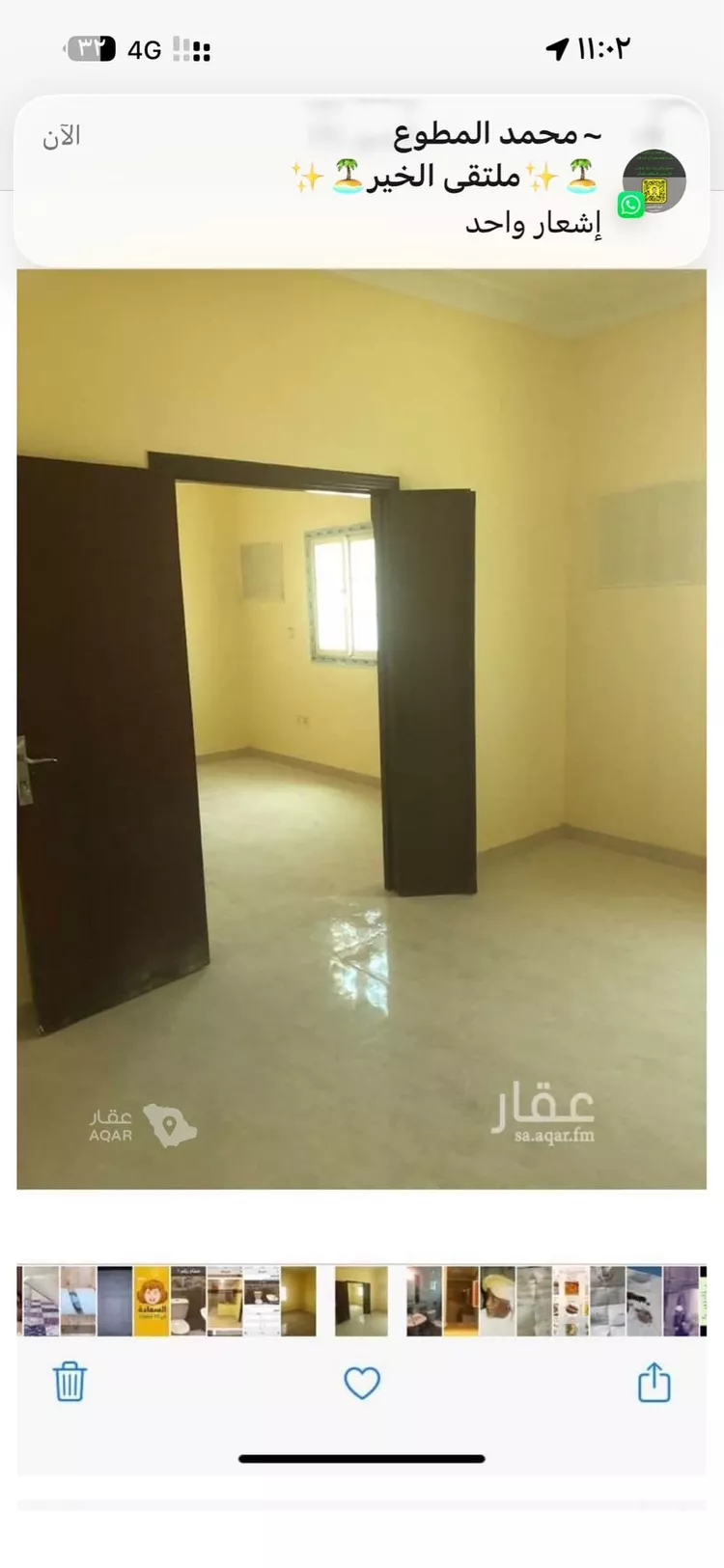 شقة للإيجار في شارع سعد بن عتيق, حي السلامة, مدينة جدة, منطقة مكة المكرمة 2