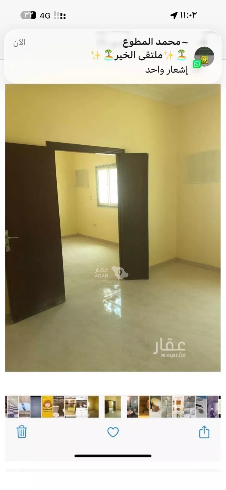 شقة للإيجار في شارع محمد مسعود, حي السلامة, مدينة جدة, منطقة مكة المكرمة 2