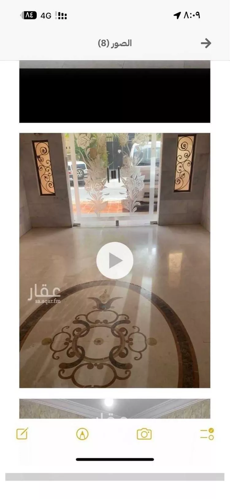 شقة للإيجار في شارع فضل الله, حي السلامة, مدينة جدة, منطقة مكة المكرمة 6