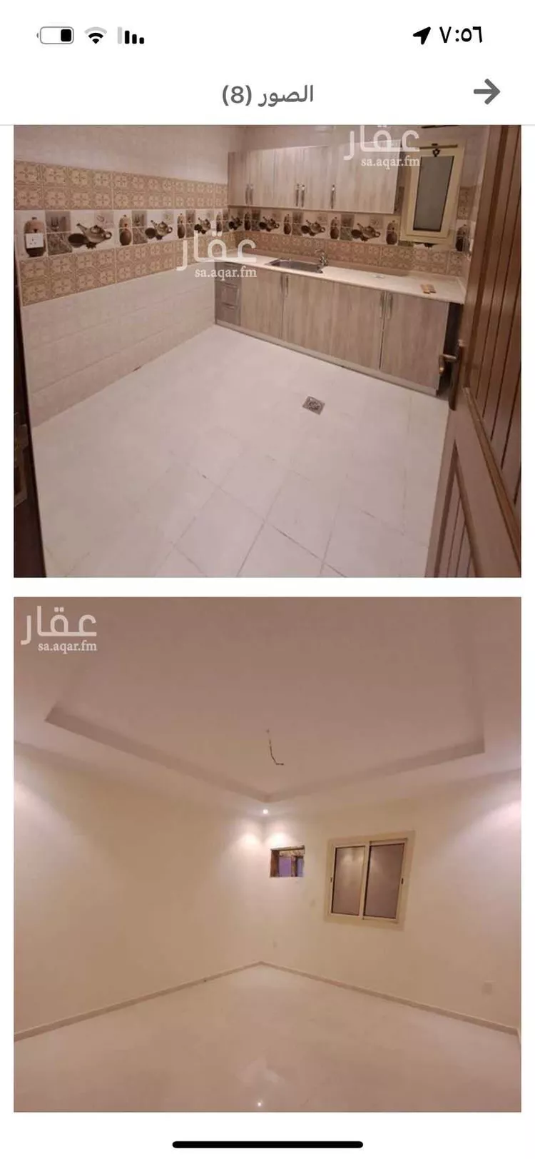 Apartment for Rent in Jeddah As Salamah صورة 4