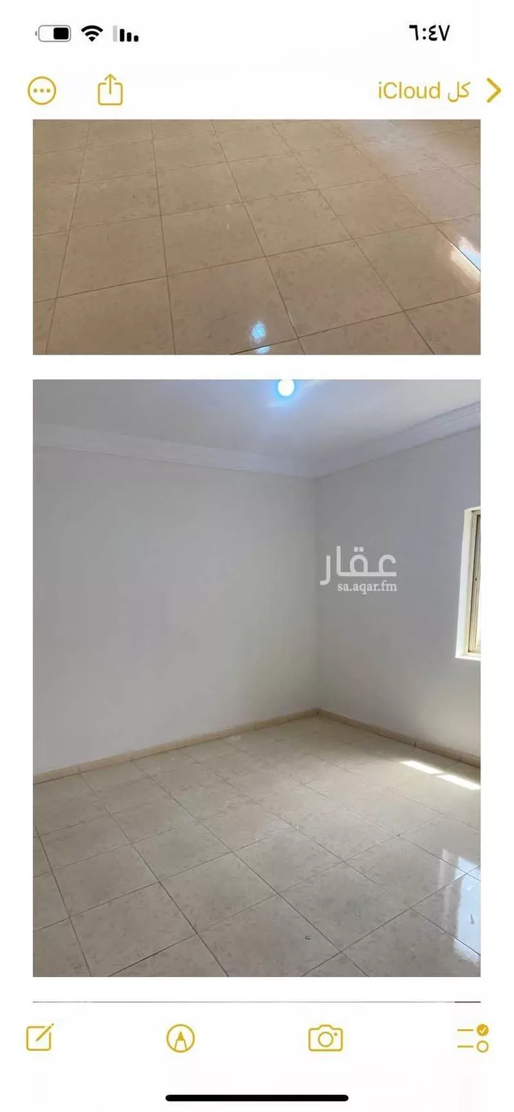 Apartment for Rent in Jeddah As Salamah