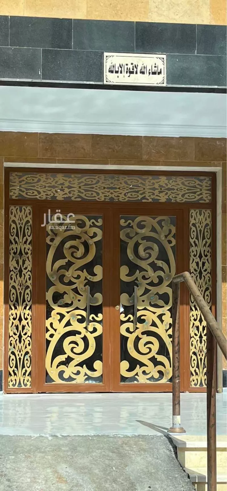 Apartment for Rent in Jeddah As Salamah صورة 3