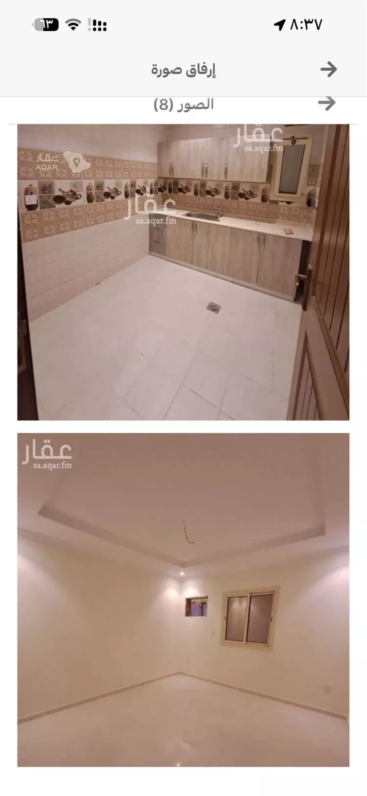شقة للإيجار في شارع نهضة الشرق, حي السلامة, مدينة جدة, منطقة مكة المكرمة 4