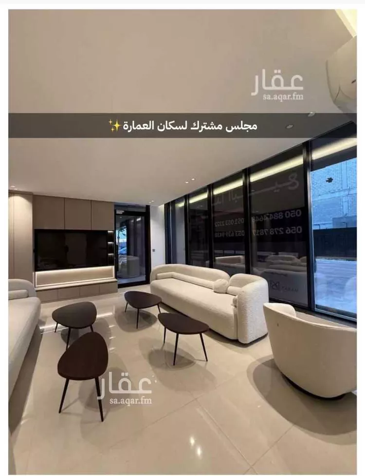 شقة للإيجار في شارع طريق الملك فيصل, حي البندرية, مدينة الخبر, المنطقة الشرقية صورة 2