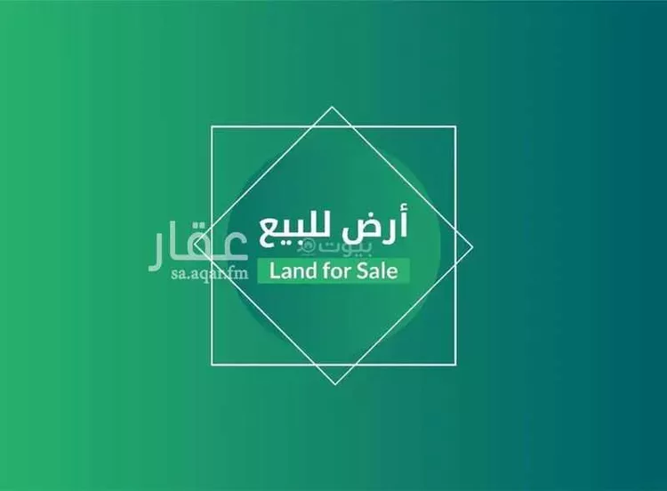 أرض للبيع في شارع 5262079, حي عريض, مدينة الرياض, منطقة الرياض صورة 2