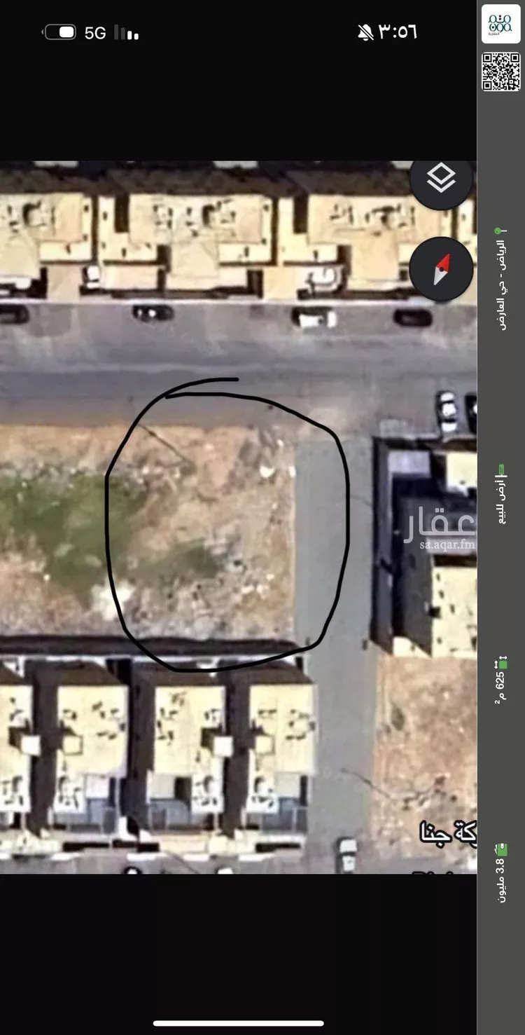 أرض للبيع في شارع معتوق بن أبي البقاء, حي العارض, مدينة الرياض, منطقة الرياض صورة 2