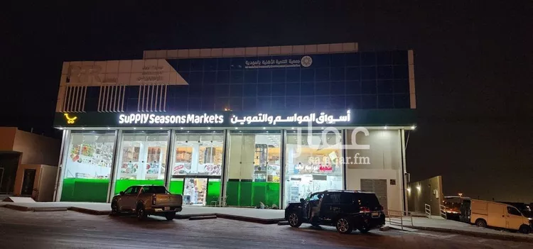 مكتب تجاري للإيجار في شارع السيل الكبير, حي المهدية, مدينة الرياض, منطقة الرياض