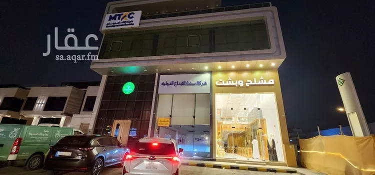 Shop for Rent in Riyadh Al Aqiq