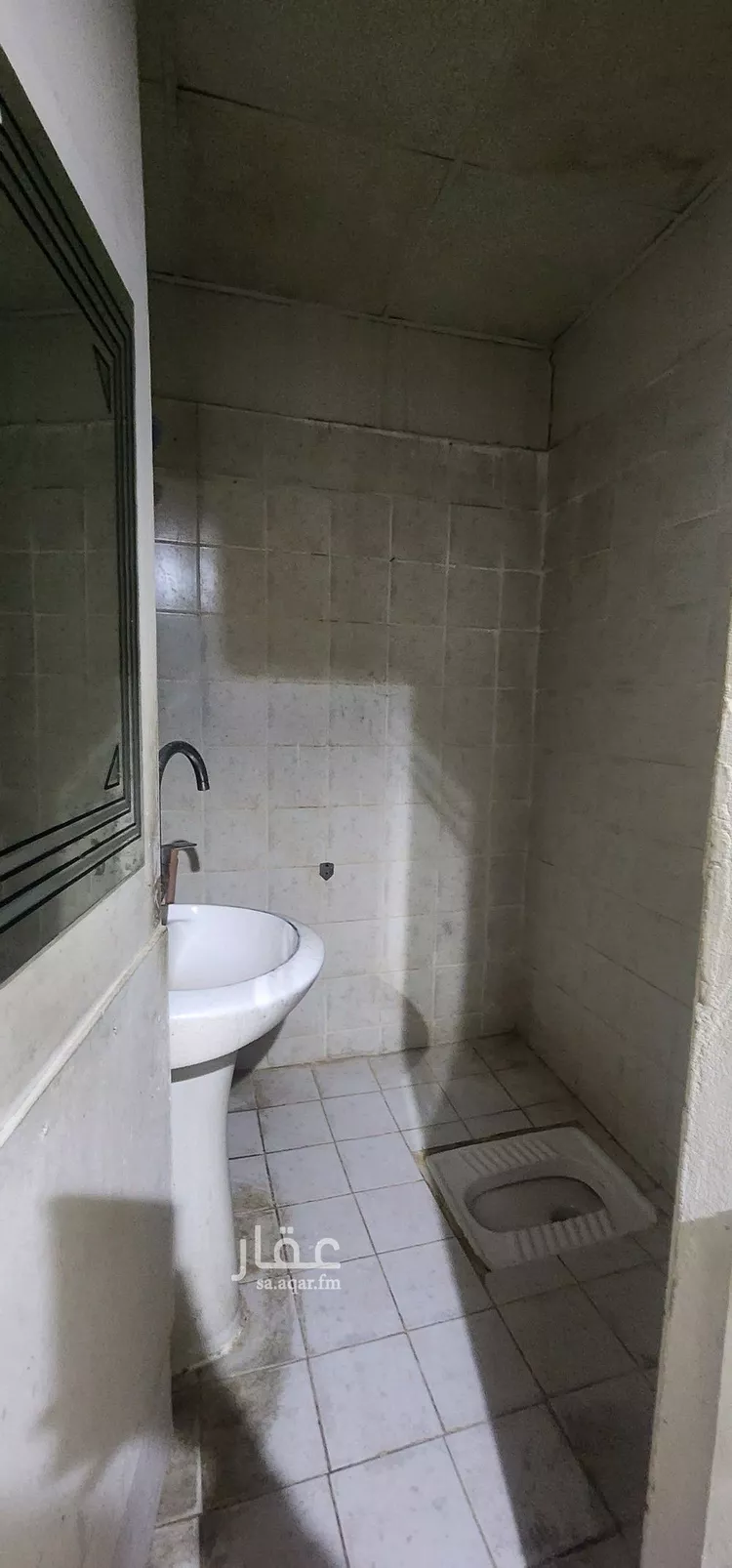 Commercial Office for Rent in Riyadh Al Malqa صورة 2