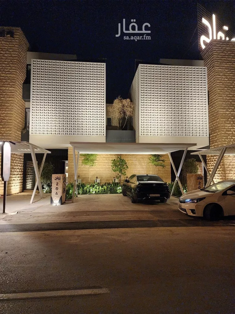شقة للإيجار في شارع رباح بن أبي معروف, حي النرجس, مدينة الرياض, منطقة الرياض