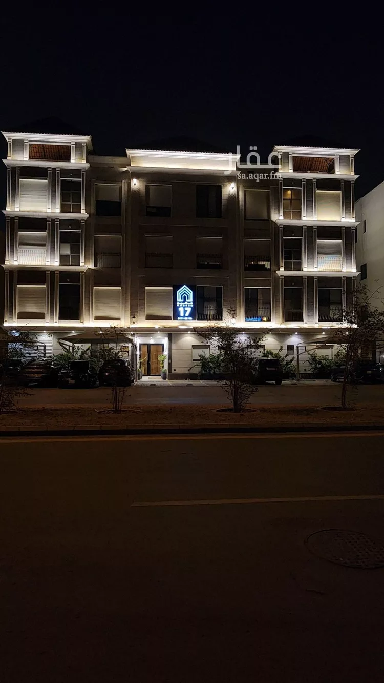 شقة للإيجار في شارع السعادات, حي الملقا, مدينة الرياض, منطقة الرياض