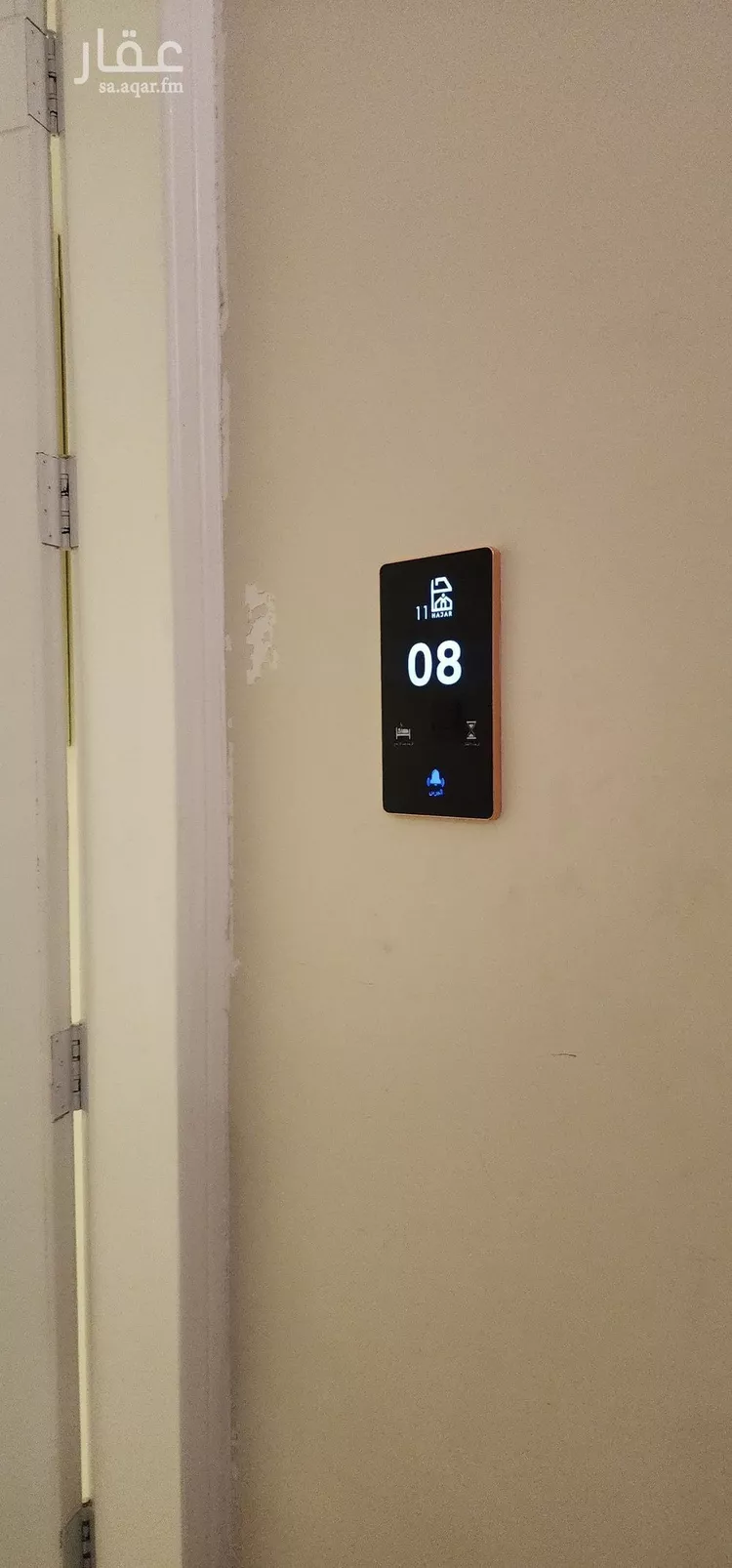 شقة للإيجار في شارع وادي هجر, حي الملقا, مدينة الرياض, منطقة الرياض 10