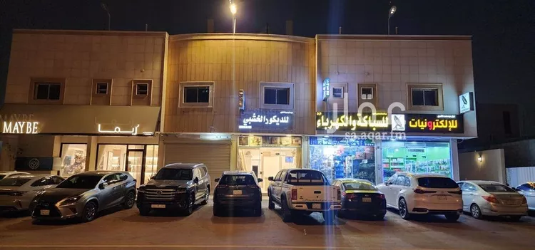شقة للإيجار في شارع الدهناء, حي الملقا, مدينة الرياض, منطقة الرياض