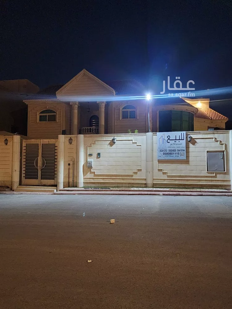 فيلا للبيع في شارع جبل الأجداد, حي الصحافة, مدينة الرياض, منطقة الرياض